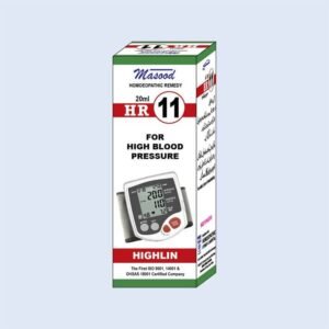 HR-11 (HIGHLIN)