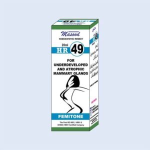 HR-49 (FEMITONE)