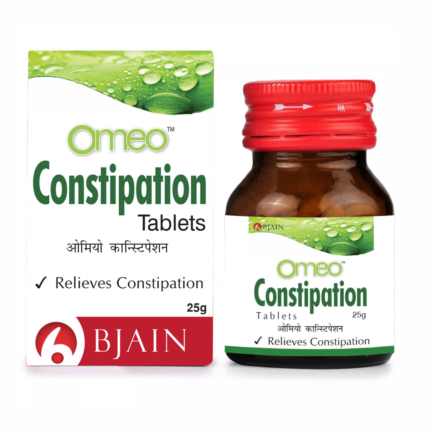 Omeo-Constipation-1
