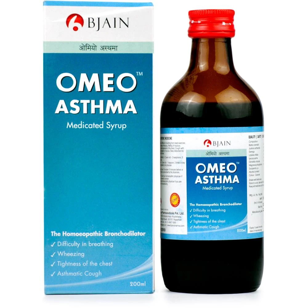 Omeo-asthma-200ml